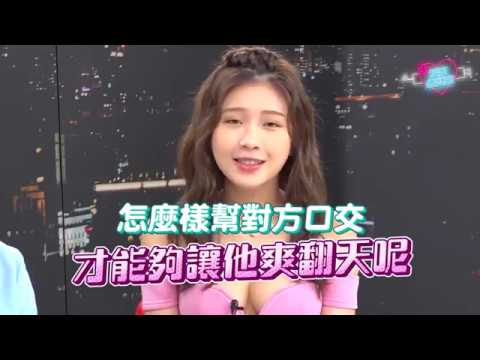 来涨姿势了【深夜 保~健~室】健康知识 / 男人的福利