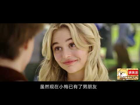 小保姆活好又条顺,小正太以为人家是觊觎自己鲜活的肉体,怎料却不是这样