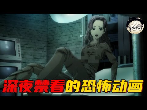 明明只是部动画片，却比真实的电影恐怖1万倍，只因剧情太过真实《ZRY》【宇哥讲电影】