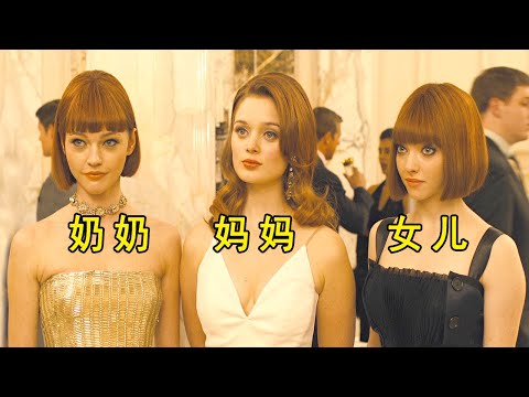 未来世界时间成了货币，富人可以活1万年，穷人却不敢睡觉！