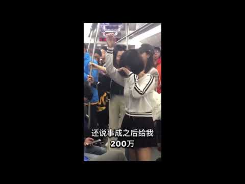 雖然是設計好的吧，但也太搞笑了，轉載過來逗大家一樂??