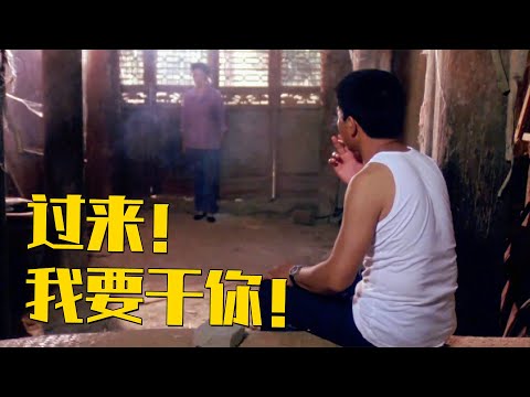 《女皇陵下的风流娘们》：30年前的老电影，那时候的导演真敢拍！