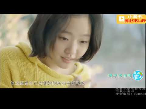 《来呀官人》韩国三级色情电影70岁老头爱上17岁少女无法自拔！完整片源下载小黄书免费观看韩国版洛丽塔！