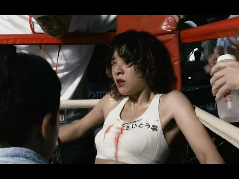 【来呀官人】别放弃，生活还有诗和远方！日本高分电影《百元之恋》