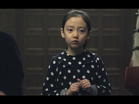 【来呀官人】千万别惹女人，为了报仇，她忍了15年！韩国电影《等着你》