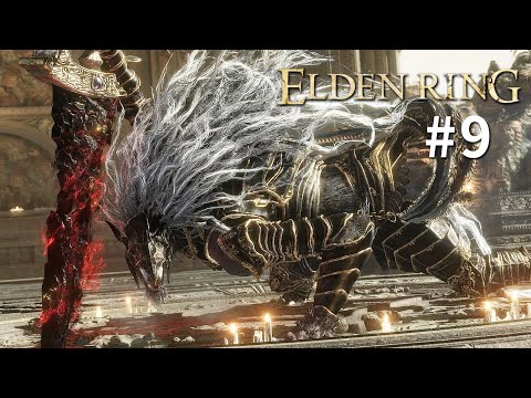 【阿津】艾爾登法環#9 | 黃金樹當柴燒！我當火鍋料【ELDEN RING】