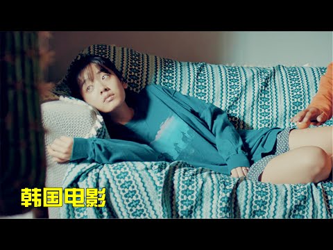 成年人都应该看看这部电影，有些东西，还真的很有用！