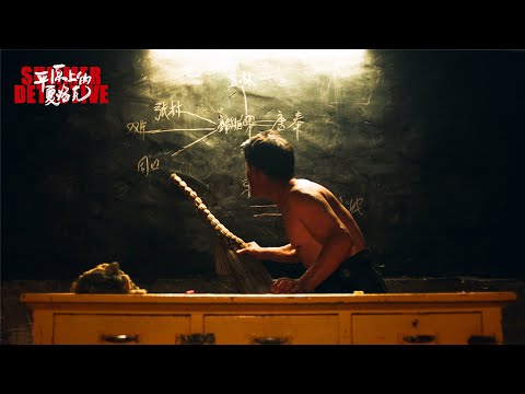 笑抽了！这部电影国人都不看，却在日本火了，票房6个亿！