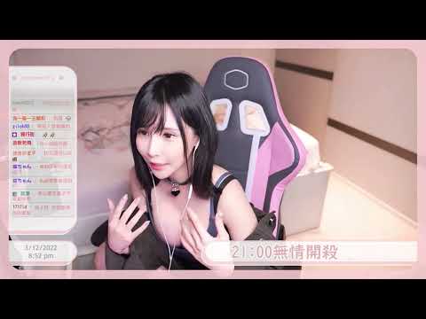 【魔理花】18禁話題 – 比起做愛我更喜歡吃男友的老X @魔理花Marika