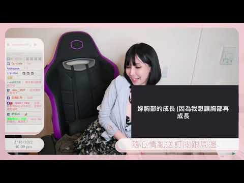 【魔理花】教妳怎麼榨乾男友