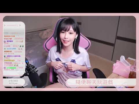 【魔理花】沒有穿內衣的胸部長什麼樣子 @魔理花Marika