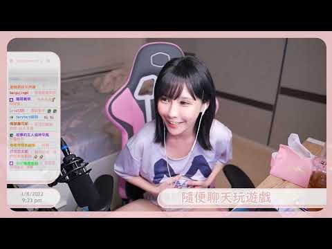 【魔理花】沒有穿內衣的胸部長什麼樣子