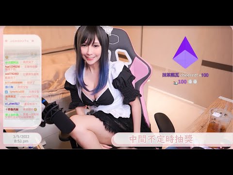 【魔理花】褲子穿太緊卡到妹妹裡面(灬ºωº灬).卡到陰 @魔理花Marika