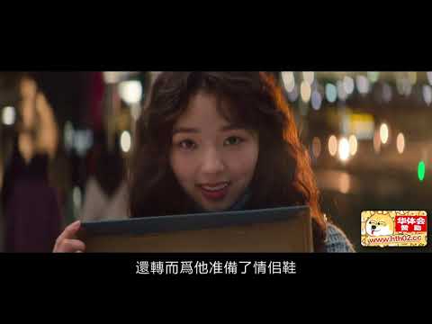一渣更比一渣强，海王VS海后，韩剧《酸酸甜甜》