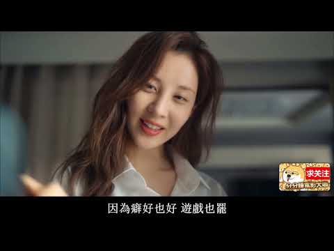 帥哥沉浸在女王皮鞭的啪啪聲中無法自拔,城裏人真的太會玩了