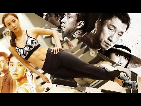 男人把搶來的小女孩培育成老婆,只可惜他干的那行業太見不得光了