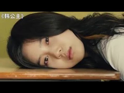 真实事件改编虐心电影，揭露韩国校园常态，道出了人性的泯灭