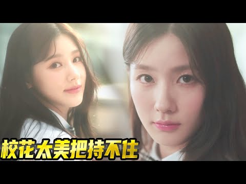 能被如此美妞吃一口香腸簡直爽歪歪,小哥爲此還戒色一百天以表誠意