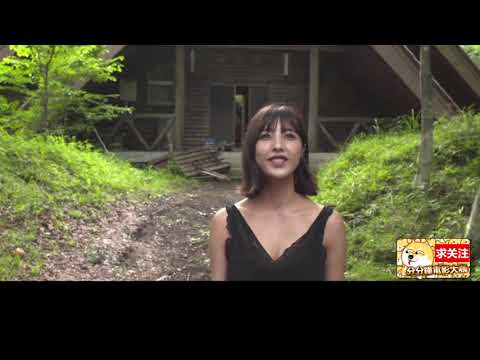 超人气模特跟肉脯老板产生心电感应，以后跨越心灵防线，进入本垒交流