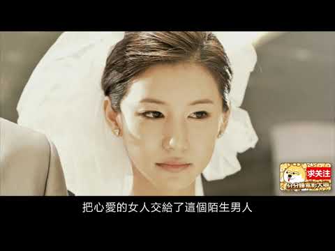 【分分妹】叫獸大戰女學生究竟誰才是騎馬小能手,願吳美人在天堂能有個美麗的婚禮