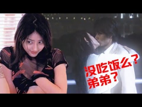 【分分妹】强势美女挨完炮后被男人套牢,还妄想要想要反客为主