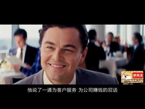 【分分妹】美女請我喝豆漿有鹹也有甜,請笑納我三十年的積蓄吧