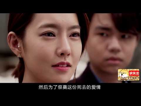 【分分妹】韓國馮提莫傳授學生九九八十一中姿勢後,自己卻被玩壞了