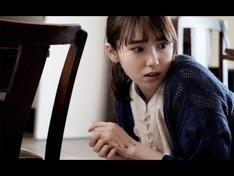 你别过来啊，再过来，我就叫了啊！爆笑解说日本2020年最新恐怖电影《白井》