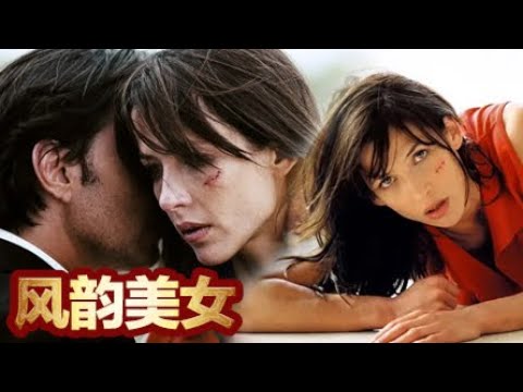 男人换脸整容试探女友,发现不可告人的秘密,结局猝不及防