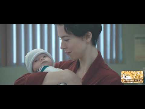 【分分妹】胆敢欺负我？我就迷晕你老婆给我生孩子,让你做便宜爹