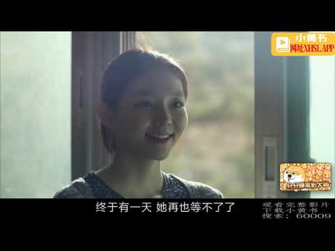 【分分钟电影大咖】渣男教授欺骗清纯少女 并约她在摩天轮里啪啪啪 结果渣男恶有恶报完整影片下载小黄书免费观看《布拉芙夫人》