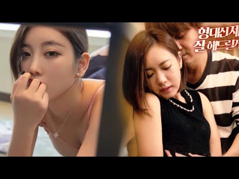 丈夫下面不行,妻子去找美女给他治疗结果一发入魂爽歪歪