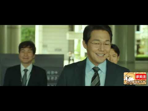 帥小哥太厲害了,這樣的演技換哪個妹子都會主動送上門吧？  |韩国電影 |犯罪喜剧《检察官外传》