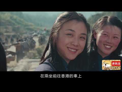 梁朝伟和汤唯在《色戒》里真的做了？男的还露出两个蛋蛋,居然有马铃薯那么大