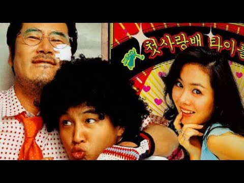 答應我,長大後不要嫁給別人,我一定回來娶你的！！