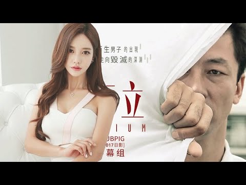 美女为了不交房租竟然和房东提出Rou偿,岛国爱情的脑回路太可怕