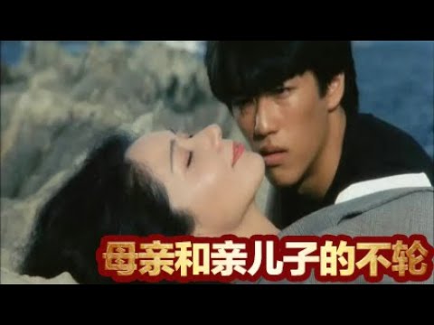 自己生下並養育成人的兒子，母親也忍心騎上去策馬奔騰