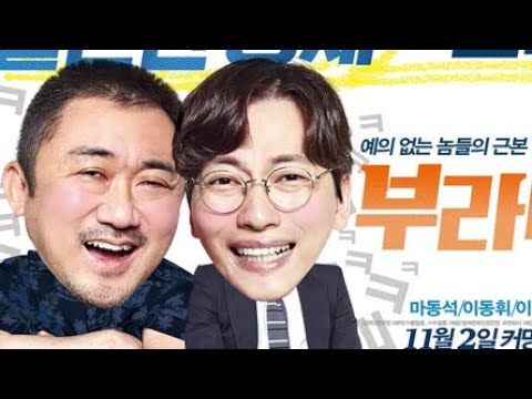 震惊！男子去摸路邊美女的PP,結果人家竟然說你好有力氣好舒服喲