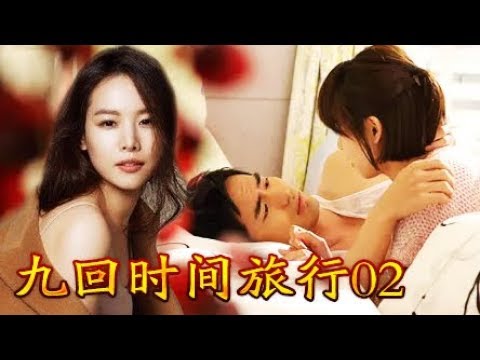 【分分妹】小哥穿越回过去拯救嫂子,却被侄女给看上了眼