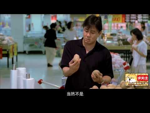 【分分妹】少妇为与情人偷欢竟然對一旁吵闹的婴儿做出這種事,分分钟电影《快乐到死》