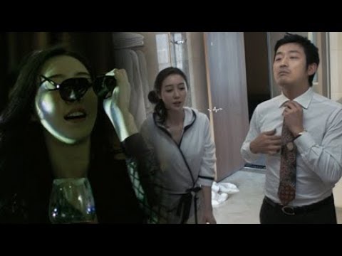 【分分妹】老婆私通外人做秘密的事,結果被老公發現後做了壞事