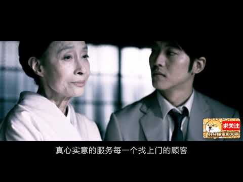 日本男子竟讓別人肏自己老婆還要拍下來做紀念,甚至女人還喜歡在男人面前尿尿