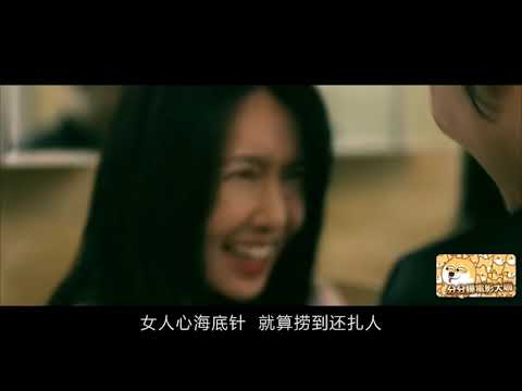 警察Tui倒韓國馮提莫在審訊室大戰,姐夫下藥迷殲小姨子简直壕无人性