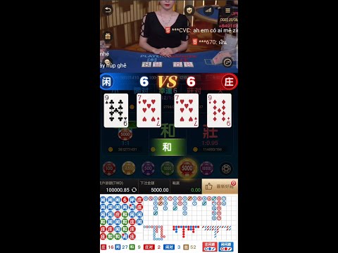 百家樂 DG真人ㄧ進門就先兩個和局警告我??超重注不給過18667達成??脫褲成功!!