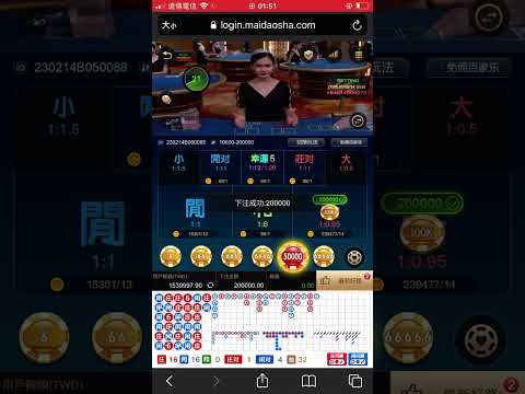 DG百家樂 3分鐘贏100萬！