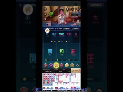 Dg百家樂之注意看這個男人太狠了