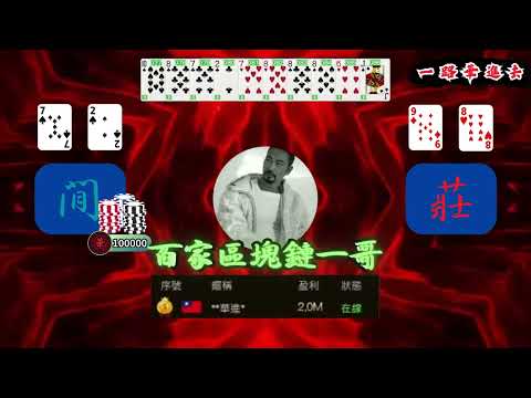 ＜ＤＧ百家區塊鏈＞區塊鏈打到多桌．教你５萬本金２０分鐘變出１５９萬買房頭期款．有興趣私訊我ＬＩＮＥ：3aaa8688ＩＧ：make.0988_