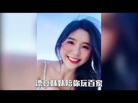 gm1688.app 真人荷官陪玩百家樂，5分鐘上手，輕鬆贏大老爺彩金！