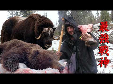 荒野獨居第七季冠軍篇，20000字40分鐘詳細精講，戰神羅蘭用小刀單挑麝牛，如何在北極荒野生存到100天！